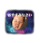 はなちゃん 4ヶ月（個別スタンプ：3）