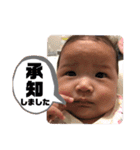 はなちゃん 4ヶ月（個別スタンプ：12）