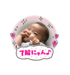 はなちゃん 4ヶ月（個別スタンプ：15）