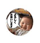 はなちゃん 4ヶ月（個別スタンプ：19）