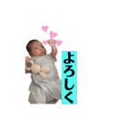 はなちゃん 4ヶ月（個別スタンプ：21）
