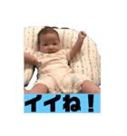 はなちゃん 4ヶ月（個別スタンプ：23）