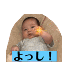 はなちゃん 4ヶ月（個別スタンプ：24）
