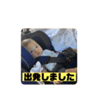 はなちゃん 4ヶ月（個別スタンプ：37）