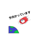 ペンペン放送局（個別スタンプ：8）