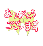 仕事で使える カジュアルあいさつ文字（個別スタンプ：11）