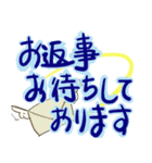 仕事で使える カジュアルあいさつ文字（個別スタンプ：13）