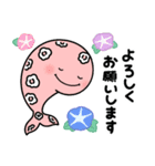 花クジラ Summer（個別スタンプ：4）