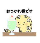 花クジラ Summer（個別スタンプ：10）