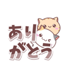 ねこ4匹（個別スタンプ：3）