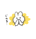 センチメンタルうさこ（個別スタンプ：6）