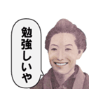 これだけで会話が成立する関西弁（個別スタンプ：7）