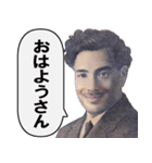 これだけで会話が成立する関西弁（個別スタンプ：13）