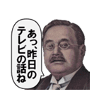 これだけで会話が成立する関西弁（個別スタンプ：21）