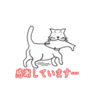 幸せのよっさん 感謝・御礼語編（個別スタンプ：5）