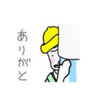 幸せのよっさん 感謝・御礼語編（個別スタンプ：13）