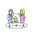 幸せのよっさん 感謝・御礼語編（個別スタンプ：16）