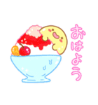 ぷにたの常夏スイーツ スタンプ（個別スタンプ：22）