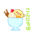 ぷにたの常夏スイーツ スタンプ（個別スタンプ：23）