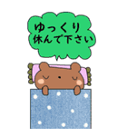 かわいい日常会話ビックスタンプ92（個別スタンプ：21）