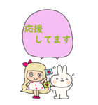 かわいい日常会話ビックスタンプ92（個別スタンプ：25）