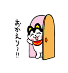 犬張り子のももたん（個別スタンプ：16）