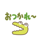 ばくばくワニ（でか文字）（個別スタンプ：16）