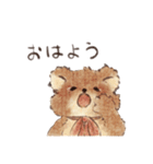 Hug me bear（日本語）（個別スタンプ：1）