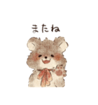 Hug me bear（日本語）（個別スタンプ：5）