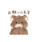 Hug me bear（日本語）（個別スタンプ：11）