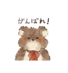 Hug me bear（日本語）（個別スタンプ：12）