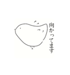 頻出日常会話(鳥)（個別スタンプ：4）