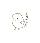 頻出日常会話(鳥)（個別スタンプ：6）