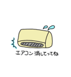 ☆かぞくのおるすばんスタンプ☆（個別スタンプ：6）