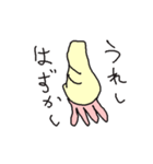 たこ貝（個別スタンプ：24）