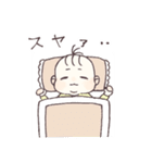 ぷにぷにの赤ちゃんスタンプ（個別スタンプ：13）