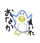 意外とよく喋るペンギンさん①（個別スタンプ：14）