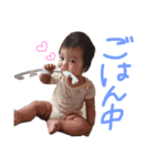 とっくんのstamp（個別スタンプ：1）