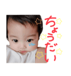 とっくんのstamp（個別スタンプ：2）