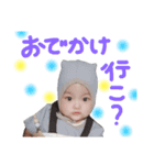 とっくんのstamp（個別スタンプ：5）