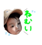 とっくんのstamp（個別スタンプ：6）