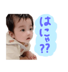 とっくんのstamp（個別スタンプ：7）