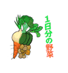 ちびシャトル3（個別スタンプ：3）