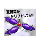 ちびシャトル3（個別スタンプ：16）