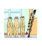 ちびシャトル3（個別スタンプ：25）