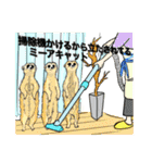 ちびシャトル3（個別スタンプ：26）