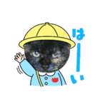 モコフラミー（個別スタンプ：6）