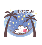 夏うさぎのトロピカルスタンプ（個別スタンプ：40）