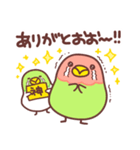 とりたまころん（個別スタンプ：9）