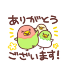 とりたまころん（個別スタンプ：10）